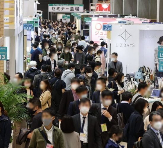 2025年日本東京（春季）國際日用雜貨及禮品展 LIFESTYLE WEEK TOKYO   2025