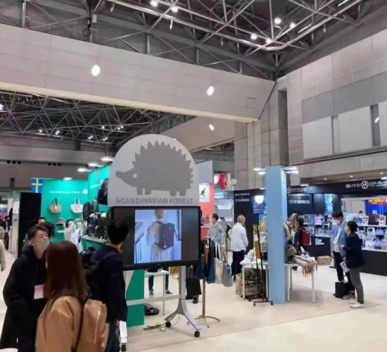 2024年日本(東京)國際文具、辦公用品暨辦公機器展覽會 ISOT Tokyo 2024