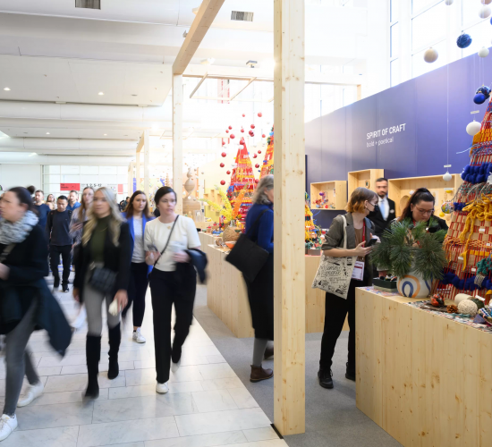 2025年法蘭克福國際圣誕禮品世界展覽會 Christmasworld 2025